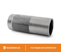 Сгон стальной оцинкованный Ду 50 2'' L=150мм ГОСТ 8969-75
