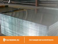 Лист холоднокатаный 1,5х1000х2000мм 08пс ТУ 14-106-321-2010