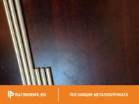 Труба свинцовая 35х3 мм С1 ГОСТ 167-69