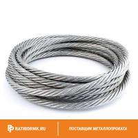 Канат стальной 32 ГОСТ 7665-80