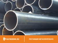 Труба водогазопроводная 125х6 мм ГОСТ 3262-75