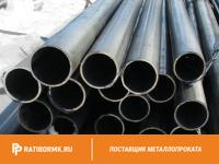 Труба водогазопроводная 150х4 мм ГОСТ 3262-75