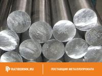 Круг бронзовый 36 мм БрАЖ 9-4