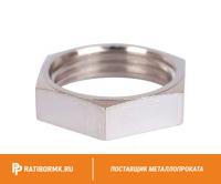 Контргайка нержавеющая Ду 20 3/4'' 08х18н10