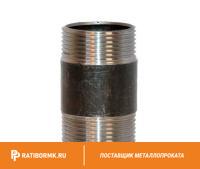 Бочонок стальной Ду 65 2 1/2'' L=47мм ГОСТ 8967-75