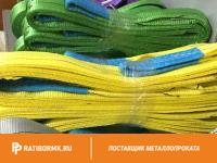 Строп текстильный кольцевой СТК 2 L=10м