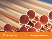 Труба бронзовая 308х15 мм БРОЦС3-12-5 ГОСТ 24301-93