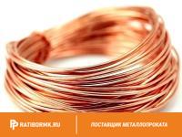Проволока вольфрамовая 12,6 мкм ВА