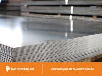 Лист оцинкованный 2х1250х2500 мм ГОСТ 14918-80