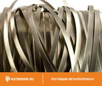 Лента нихромовая 2х25 мм х20н80 нихром