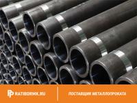 Труба горячекатаная 83х4 мм ст. 09Г2С ГОСТ 8732-78
