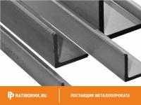 Уголок стальной равнополочный 45х45х4 мм С335 ГОСТ 8509-93