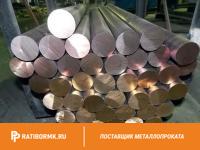 Круг нержавеющий 14 мм ЭИ835 ГОСТ 5632-72