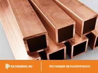 Труба медная профильная 5х8,5х1,3 М3Т ГОСТ 16774-2015