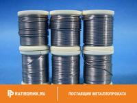Проволока свинцовая 8 мм С2С