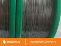 Проволока вольфрамовая 148 мкм ВМ