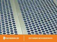 Лист перфорированный алюминиевый 1х1200х3000 мм Rv 20,0-24,0