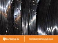 Проволока вольфрамовая 14,8 мкм ВА