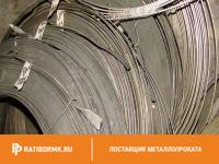 Фехралевая проволока 1,2 Х23Ю5Т