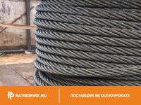 Канат стальной 6,4 мм ГОСТ 3066-80 6х7(1+6)+1х7(1+6)