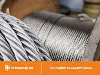 Канат стальной 15 мм ГОСТ 3077-80 ЛК-О 6х19(1+9+9)+1