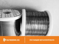 Нихромовая нить 1.6 мм х15н60