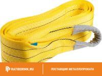 Строп текстильный кольцевой СТК 6 L=9м