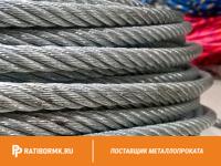 Канат стальной 2,6 мм ГОСТ 3066-80 6х7(1+6)+1х7(1+6)