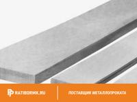 Шина алюминиевая 4x30 мм АД0 ГОСТ 15176-89