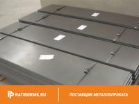 Лист холоднокатаный 1,5х1250х2500мм 08пс ТУ 14-106-321-2010