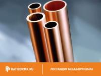 Труба бронзовая 85х25 мм БРОЦС3-12-5 ГОСТ 24301-93