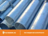 Труба водогазопроводная оцинкованная Ц-100х4 мм ГОСТ 3262-75