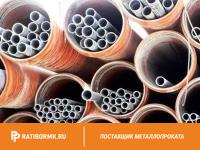 Труба бесшовная 14х4 мм ст. 35 ГОСТ 8734-75