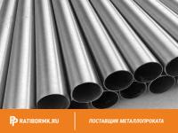Труба титановая 120х9 мм ОТ4-1 ГОСТ 22897-86