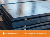 Лист холоднокатаный 2х1250х2500мм 08пс5 ГОСТ 16523-97