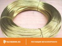 Проволока латунная 0.3 мм Л63