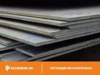Лист горячекатаный 140х1500х6000 ст. 40х ГОСТ 1577-93