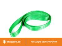 Строп текстильный кольцевой СТК 8 L=8м