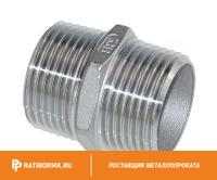 Ниппель нержавеющий Ду 25 1'' AISI 310S