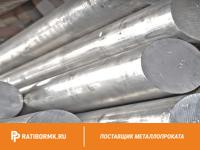 Круг алюминиевый 120 мм АМГ5 ГОСТ 21488-97