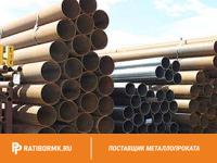 Труба бесшовная 40х3,5 мм ст. 20 ГОСТ 8734-75