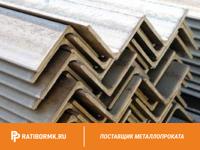 Уголок стальной равнополочный 140х140х5 мм С245 ГОСТ 8509-93