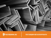 Уголок стальной равнополочный 63х63х4 мм С235 ГОСТ 8509-93