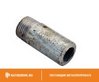 Резьба стальная Ду 20 3/4'' L=50мм ГОСТ 3262-75