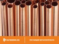 Труба бронзовая 135х35 мм БРАЖМЦ10-3-1 ГОСТ 1208-90