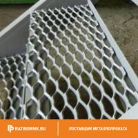 Лист просечно-вытяжной ПВЛ 310 оцинкованный ГОСТ 8706-78