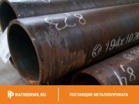 Труба бесшовная 203х28 мм ст. 45 ГОСТ 8732-78