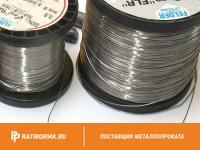 Проволока свинцовая 1,25 мм С2С