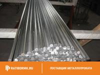 Шестигранник калиброванный 46 мм ст. 38ХА ГОСТ 8560-78