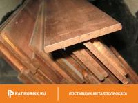 Шина медная 16х8 мм ШМТ ГОСТ 434-78